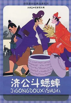 成人免费aa在线观看